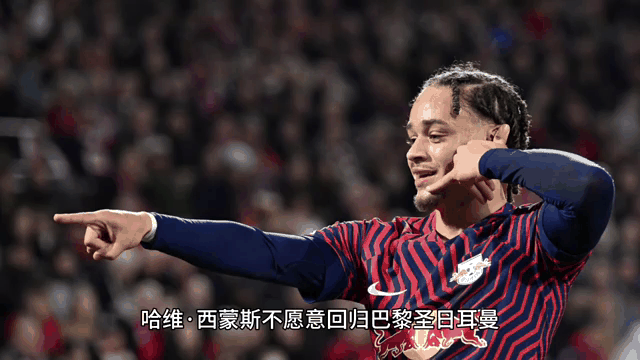 开运体育登录入口-美洲杯篮球赛选手表现出色，引发传闻转会的简单介绍