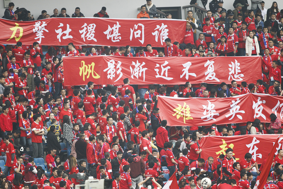 开云体育官方-包含重要主场战役，球队全力以赴取得胜利的词条