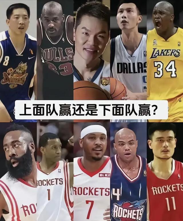 开云体育官方入口-究竟谁才是赛场之王？强队实力对决